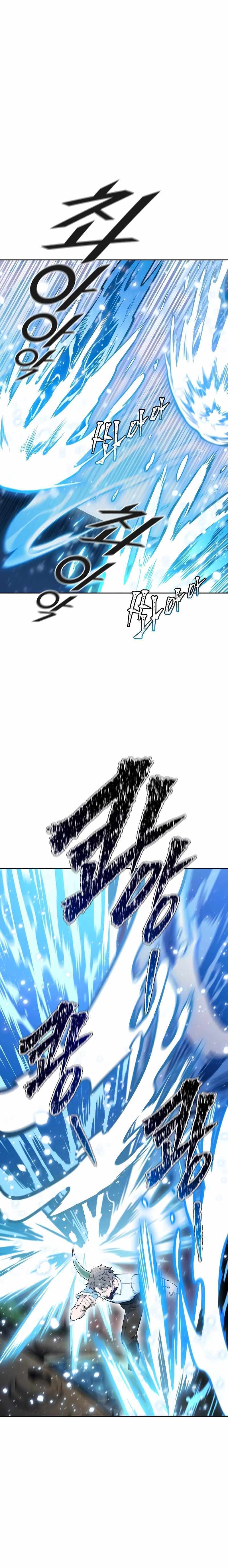 Tower of God Chapter 636 image 063